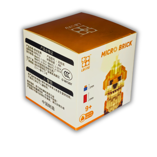 Microbrick Growlithe